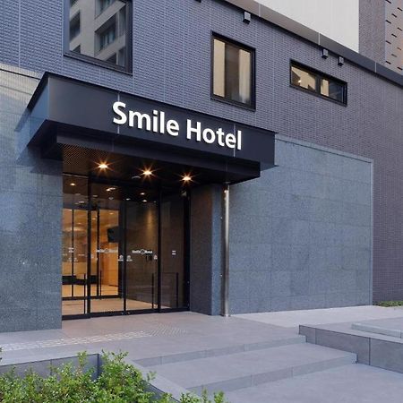 Smile Hotel Osaka Nakanoshima Ngoại thất bức ảnh