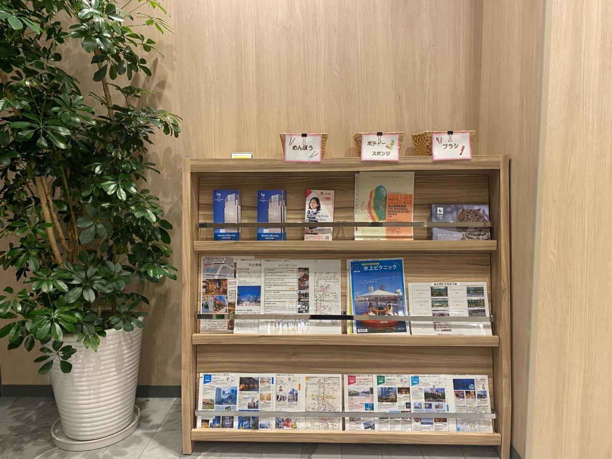 Smile Hotel Osaka Nakanoshima Ngoại thất bức ảnh