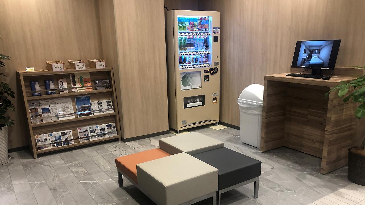Smile Hotel Osaka Nakanoshima Ngoại thất bức ảnh